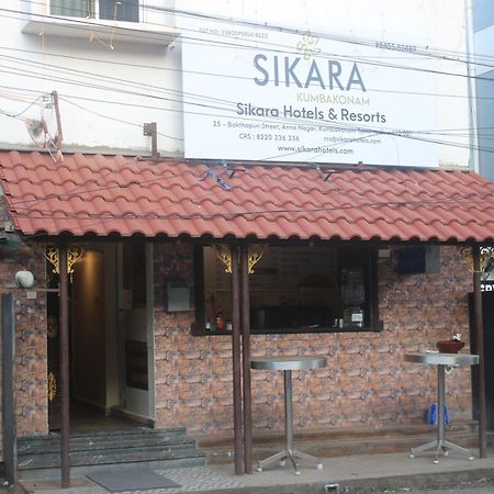 Hotel Sikara, Кумбаконам Екстериор снимка