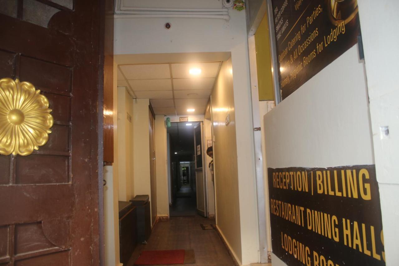 Hotel Sikara, Кумбаконам Екстериор снимка
