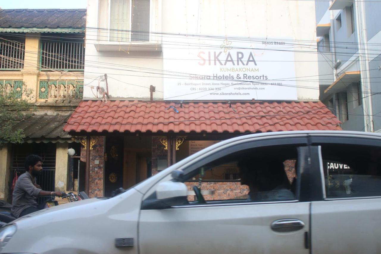 Hotel Sikara, Кумбаконам Екстериор снимка