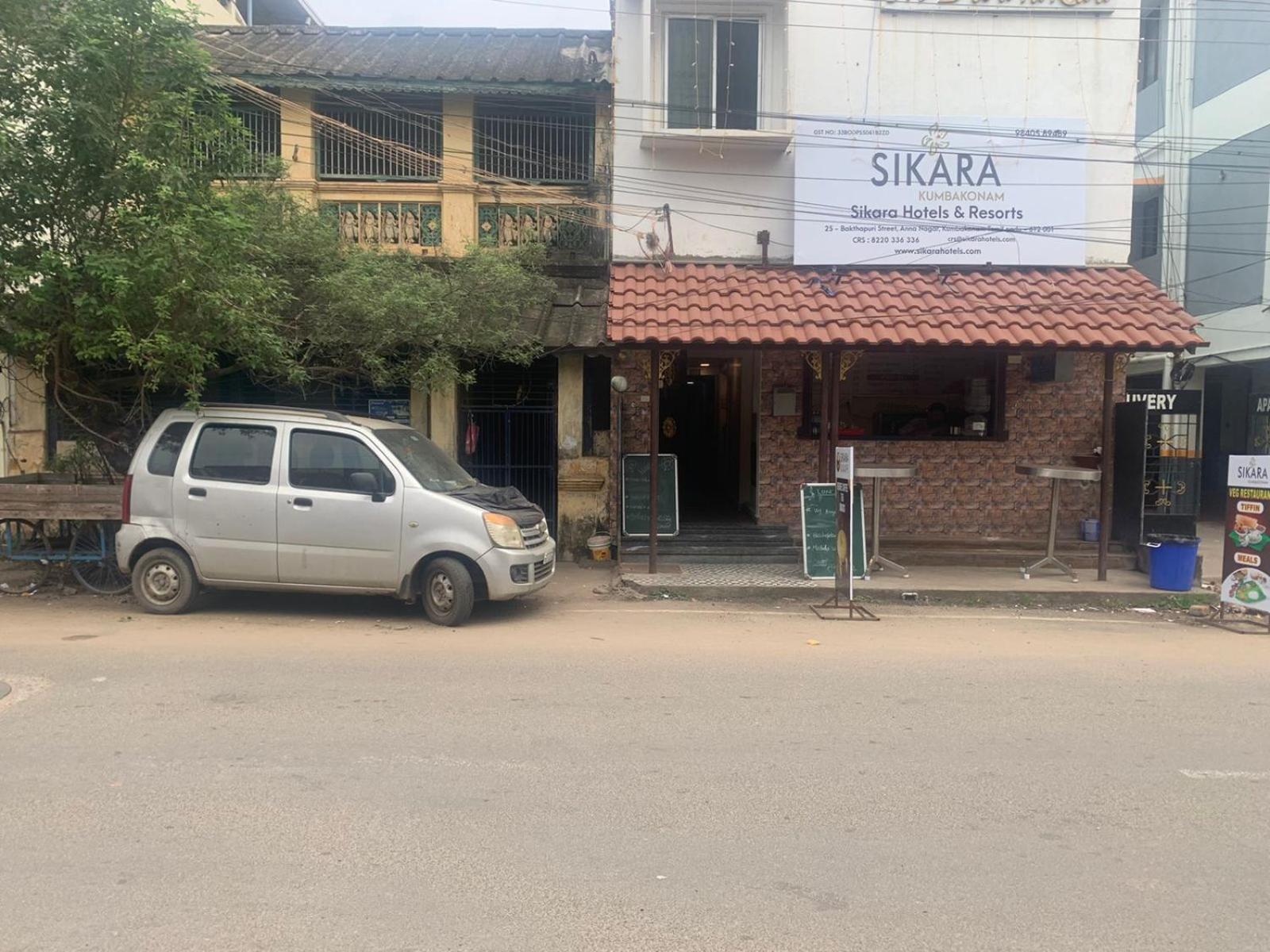 Hotel Sikara, Кумбаконам Екстериор снимка